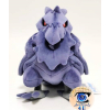 Officiële Pokemon center knuffel Corviknight  23cm 